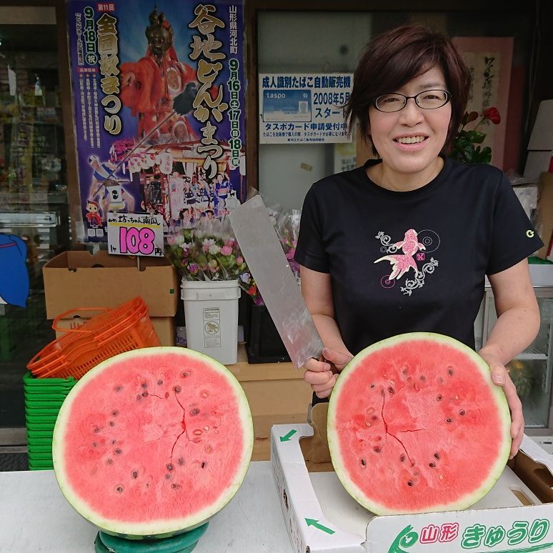 試食しま～す