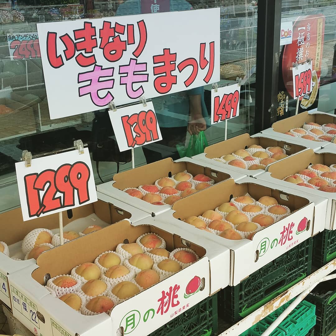 もも祭り
1箱1,299円(税込)から～