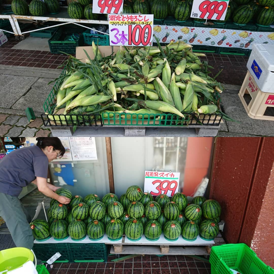 ≪尾花沢スイカ️≫
とうとう399円が出た～
≪河北町とうもろこし️≫
3本100円(税込ワンコイン️)