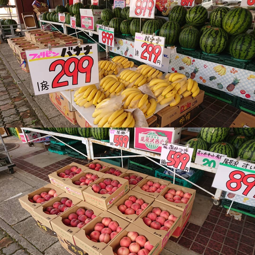 ≪バナナまつり桃まつり～️≫
バナナは久々の1房売り299円
は美郷&あかつきの小箱売り599円