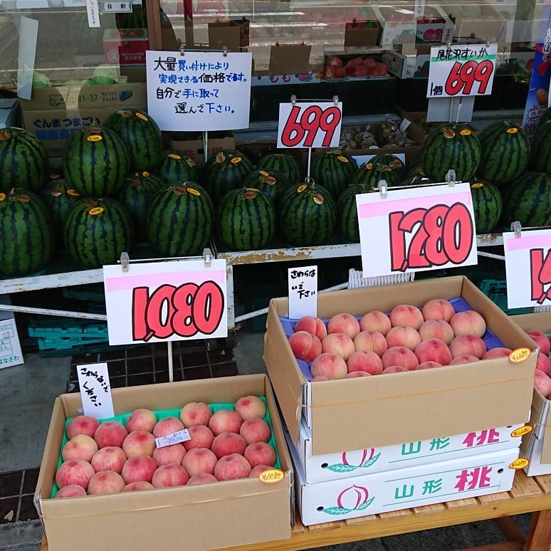 ≪桃まつり≫
あかつき️1,080円～2,160円
ゆうぞら️2,800円
川中島白桃️3,990円