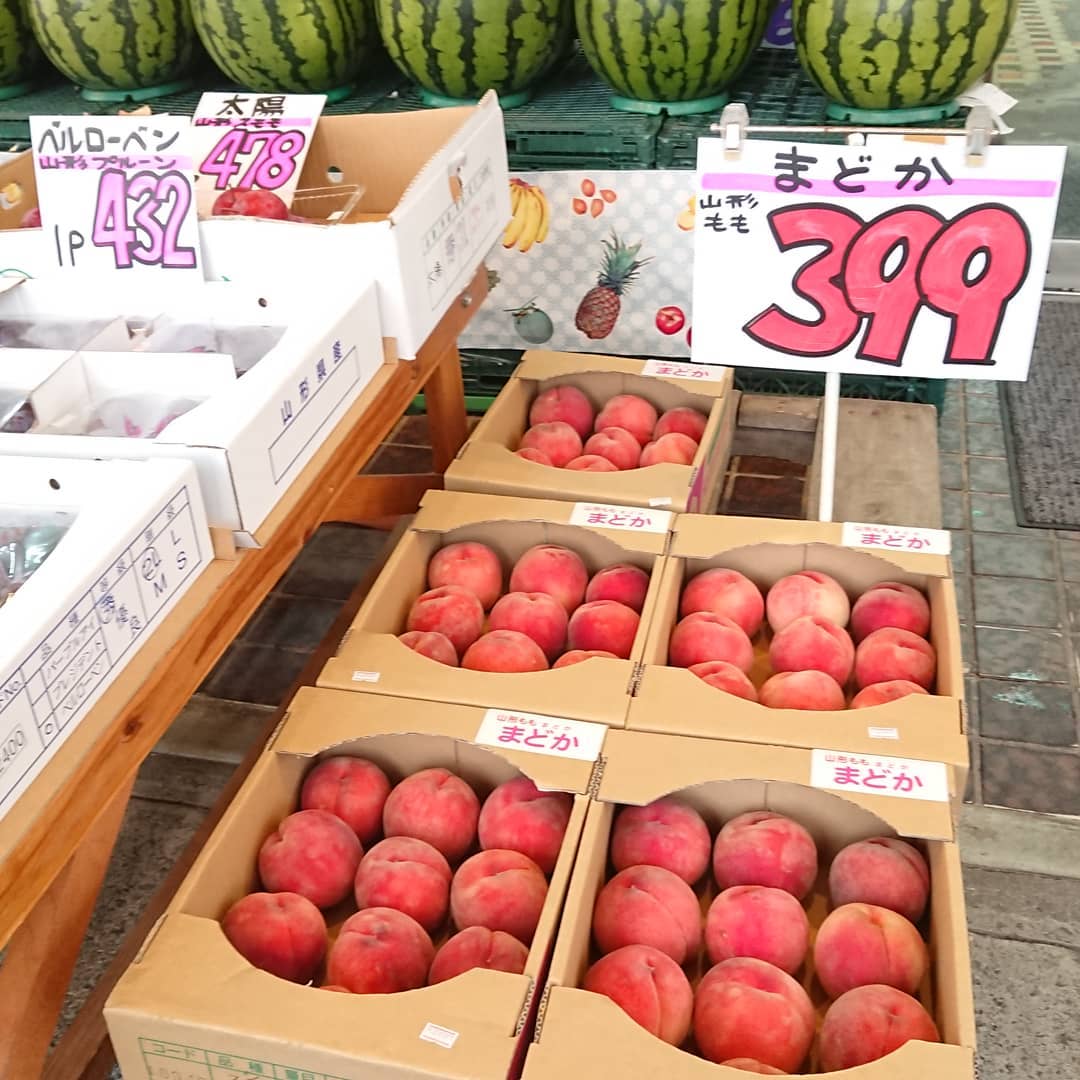 ≪毎日桃まつり～️≫
「まどか」がなんと、1箱399円️