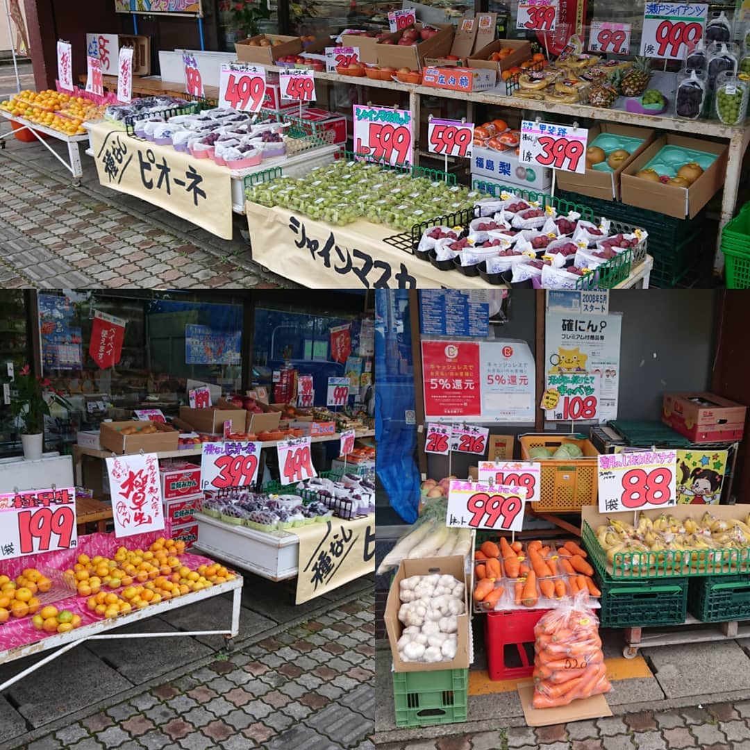 【日曜日️】
通常営業です～️