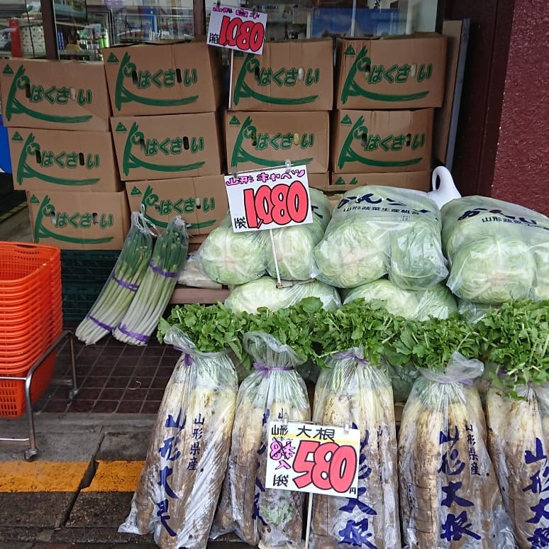 泥つき大根や、白菜箱売り️冬野菜セール
リンゴ最盛期です～
チョコバナナはアートだ。デコシャルはみんなの笑顔のために～️