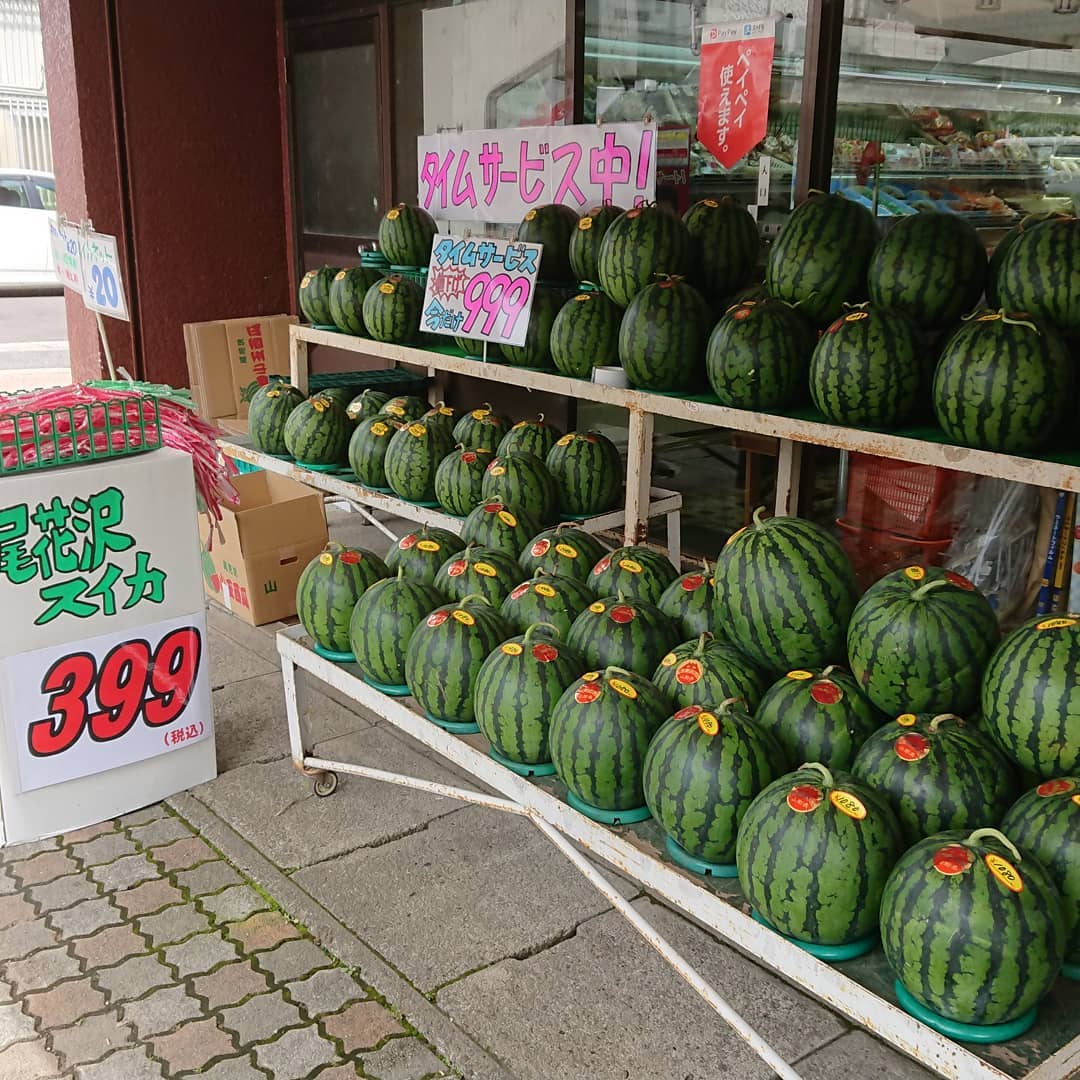 ≪スイカまつり～️≫
≪ゴールドラッシュ3本111円️≫