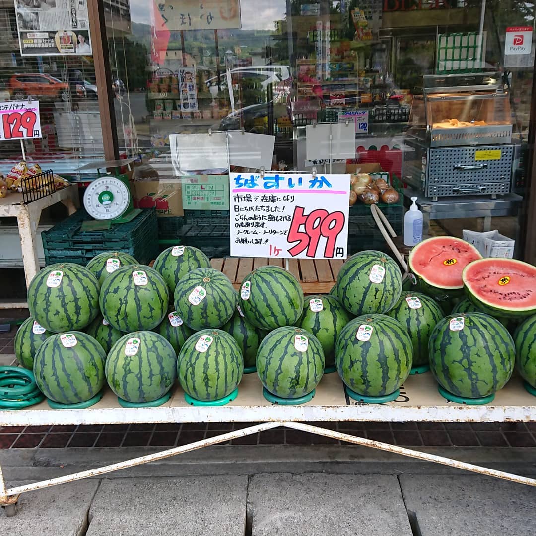 スイカを売っぱらいます️
バナナの箱売りはまだまだ続行中
でもなくなり次第終わります。
チョコバナナはアートだデコシャル️はみんなの笑顔のために～️