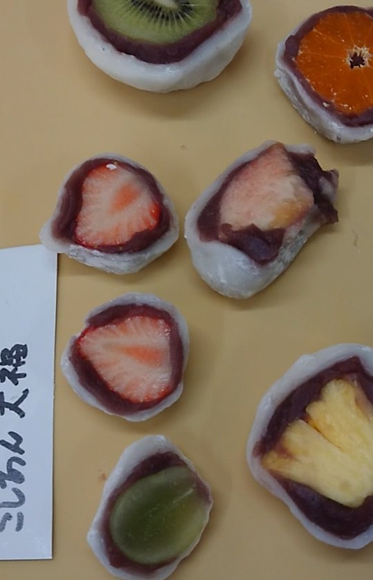 試作第一弾
試食は全部食べちゃいました。