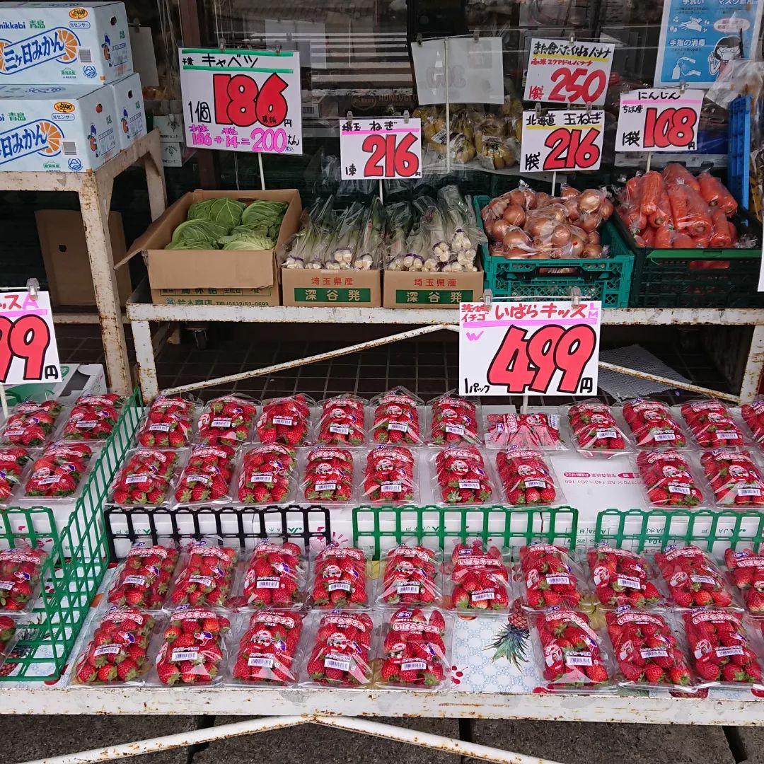 甘さ抜群️
いばらキッスを食べてみてけろ～️