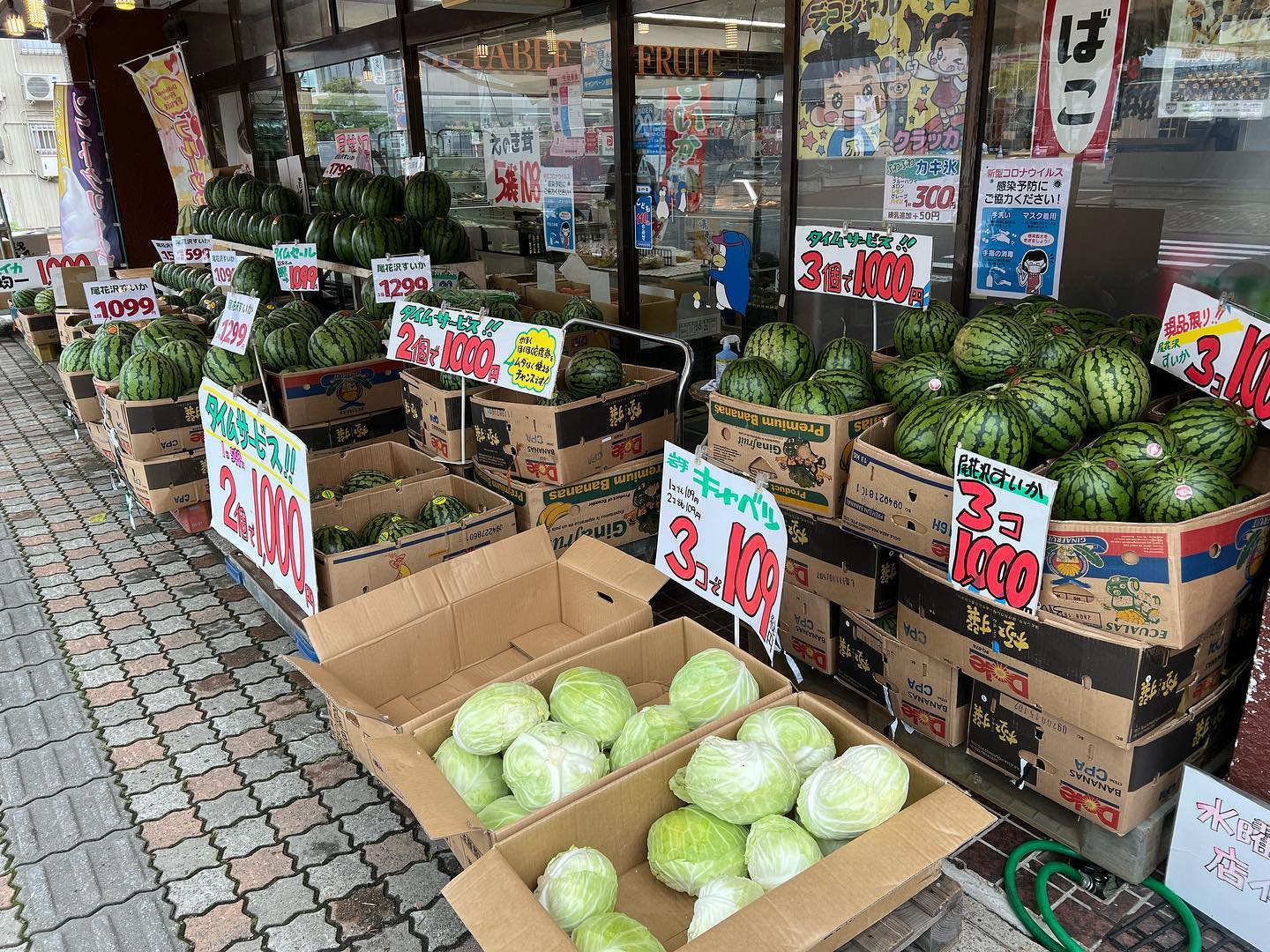 キャベツ3個も買って何すんのや〜
スイカ3個も買って何すんのや〜