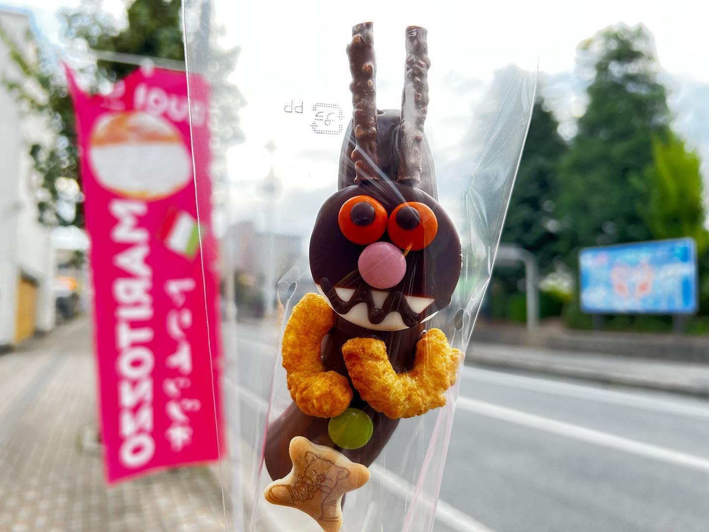 チョコバナナを買ってもらった男の子が、スキップしながら帰っていく♪
僕らも嬉しくなってくるよ〜️