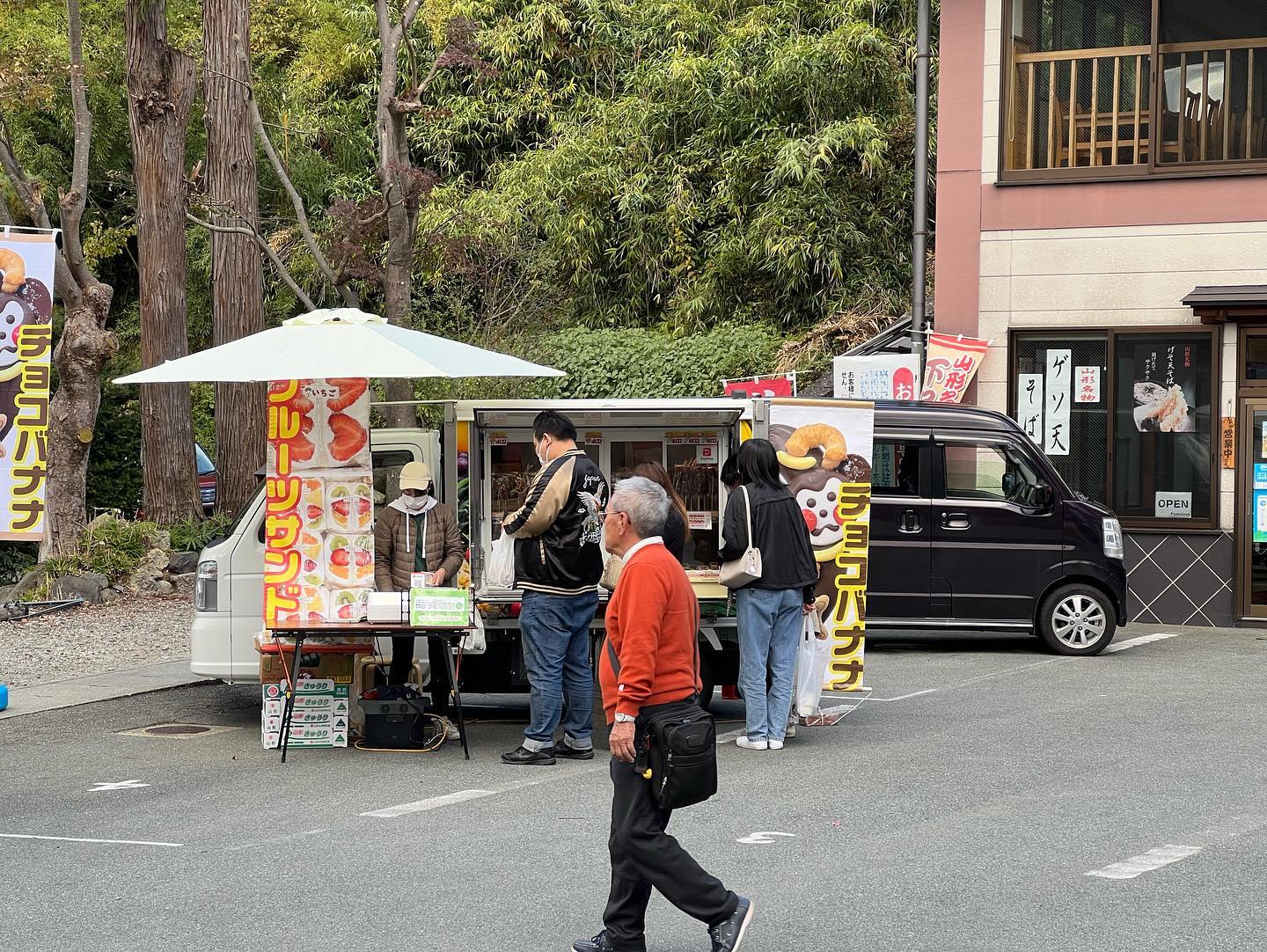 山寺マルシェ〜️始まりました〜️