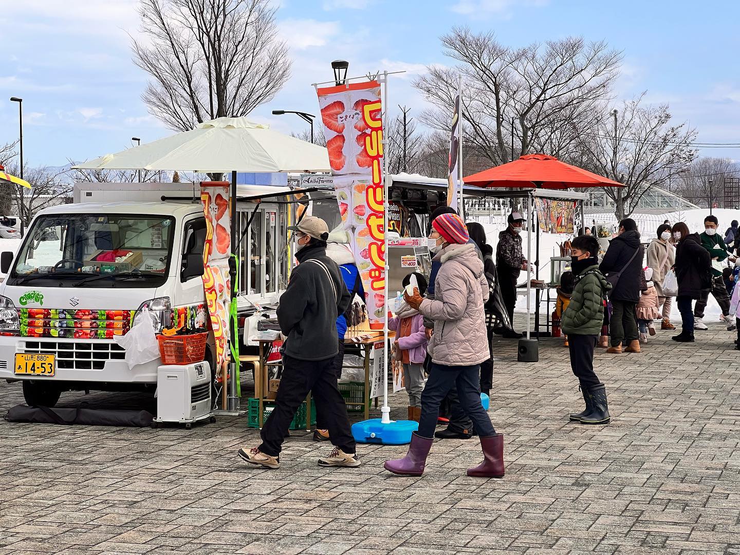 音と光のファンタジア
最上川ふるさと総合公園にて
夜8:00までやってるよ〜️