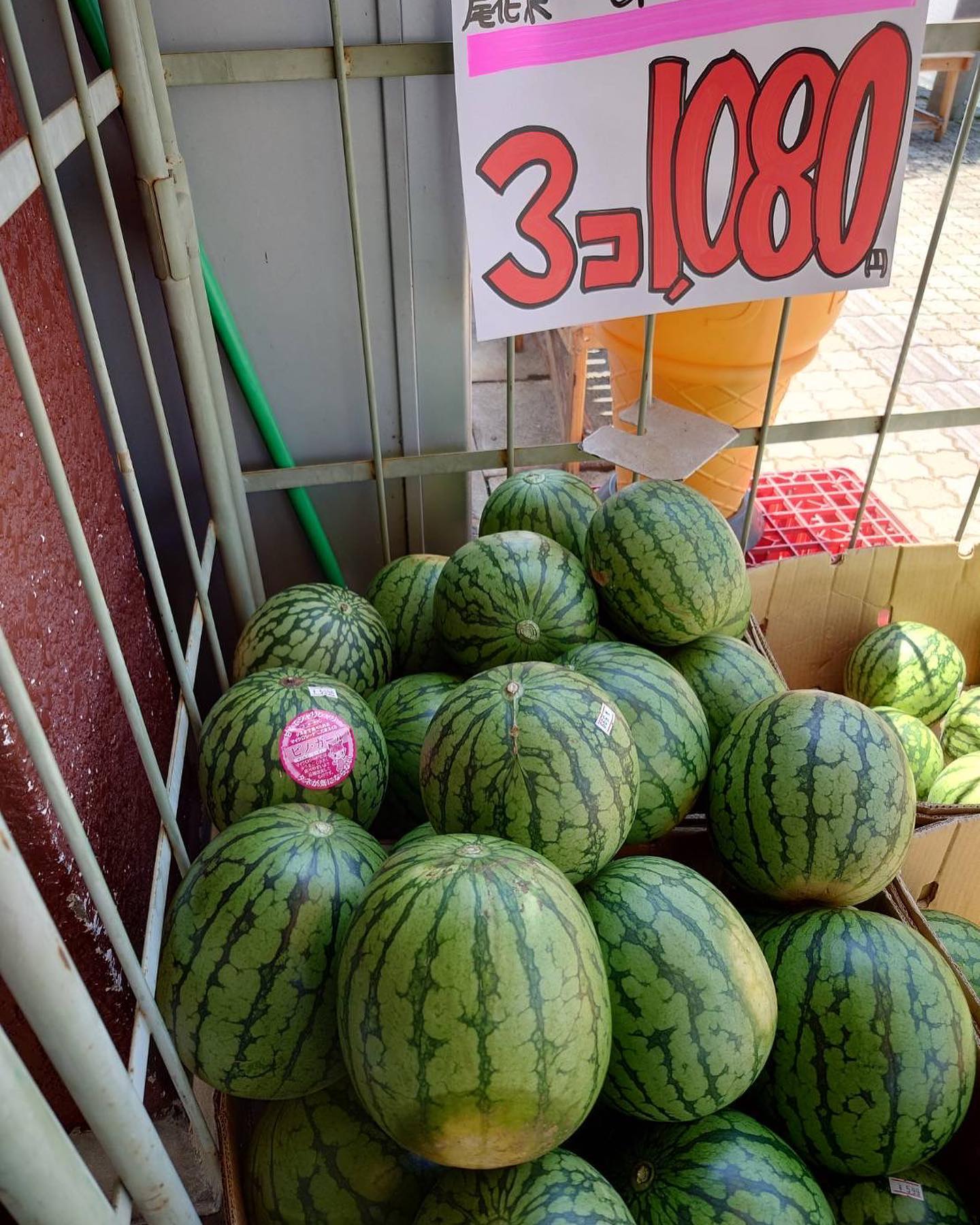 クラッカースイカ祭り〜️

クリームが美味しく進化しました。後味ミルキ〜な体験