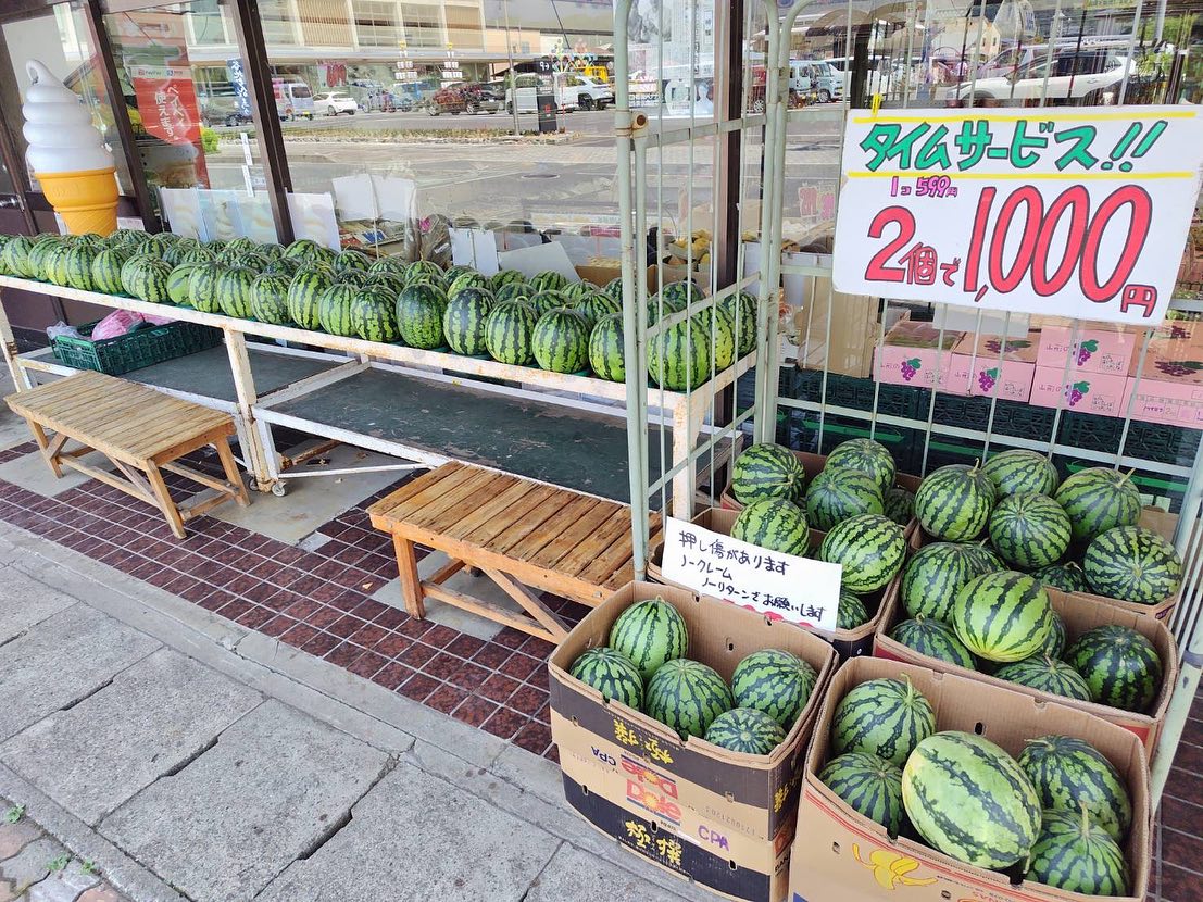 スイカ最終便
泣いても笑っても今シーズン最後の尾花沢スイカになるでしょう
限定100個️