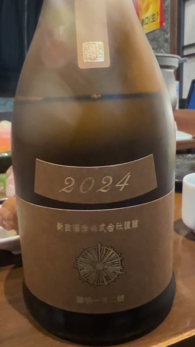 久々に山形駅前飲み #